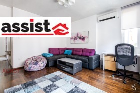 Kiralık 1 yatak odası