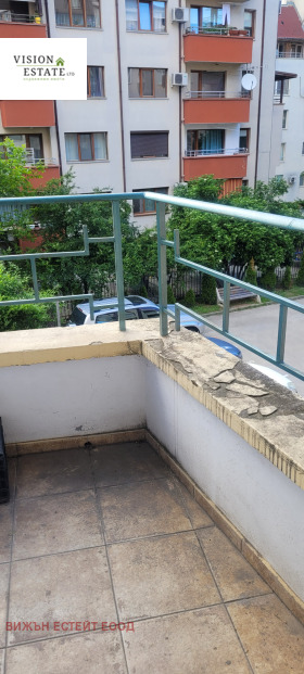 ���� ��� ���� 2-����� | Imot.bg � ����� ������ 7