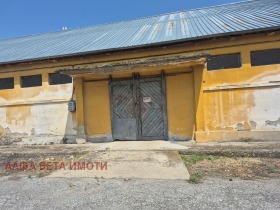 Úložný prostor Centar, Stara Zagora