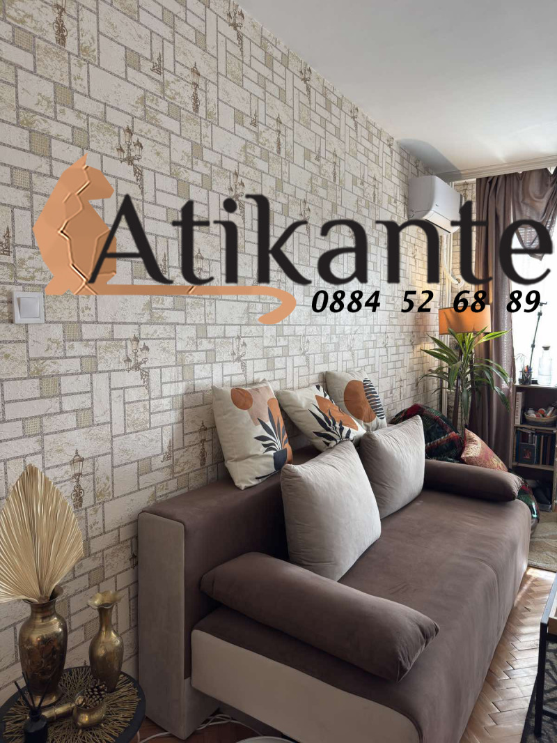 Дава под наем 1-СТАЕН, гр. София, Разсадника, снимка 2 - Апартаменти - 53576536