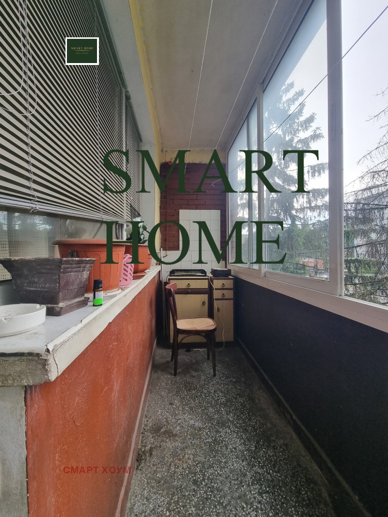 K pronájmu  2 ložnice Veliko Tarnovo , Kolju Fičeto , 68 m2 | 99246172 - obraz [11]