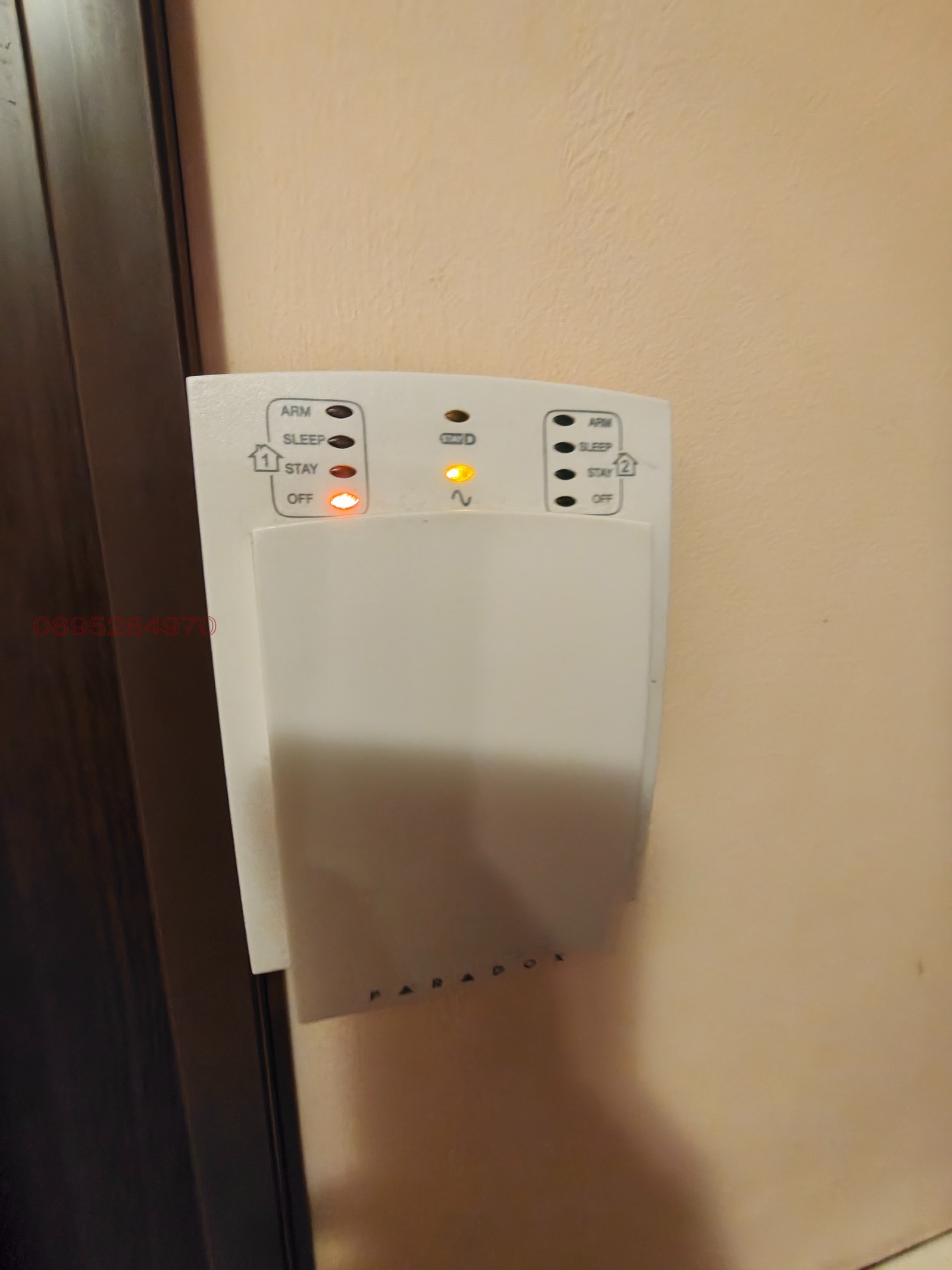 Дава под наем 2-СТАЕН, гр. София, Овча купел, снимка 12 - Апартаменти - 54370148