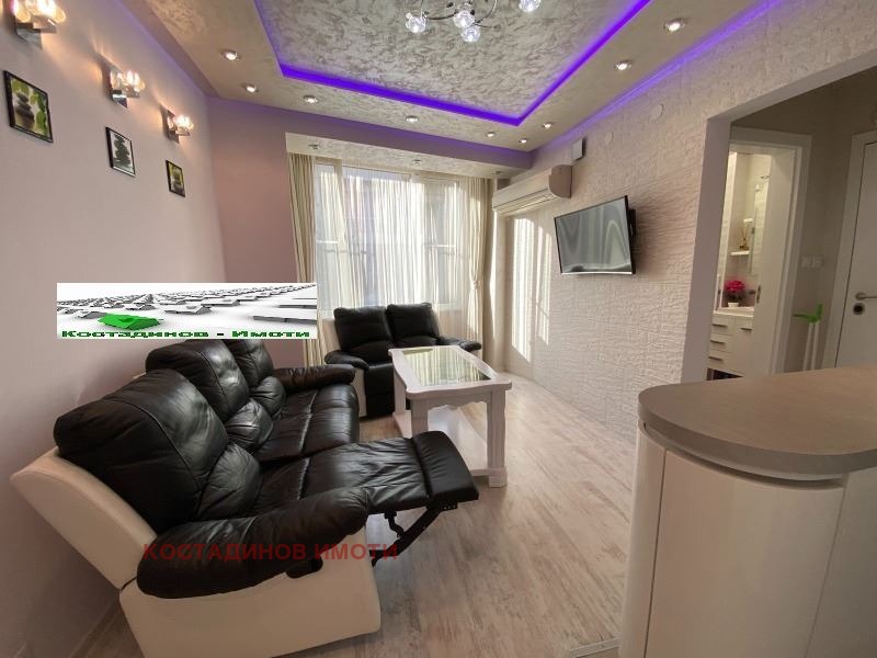 ���� ��� ���� 3-����� | Imot.bg � ����������� 7