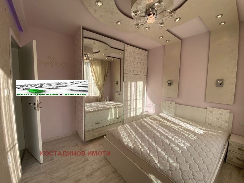 ���� ��� ���� 3-����� | Imot.bg � ����������� 4