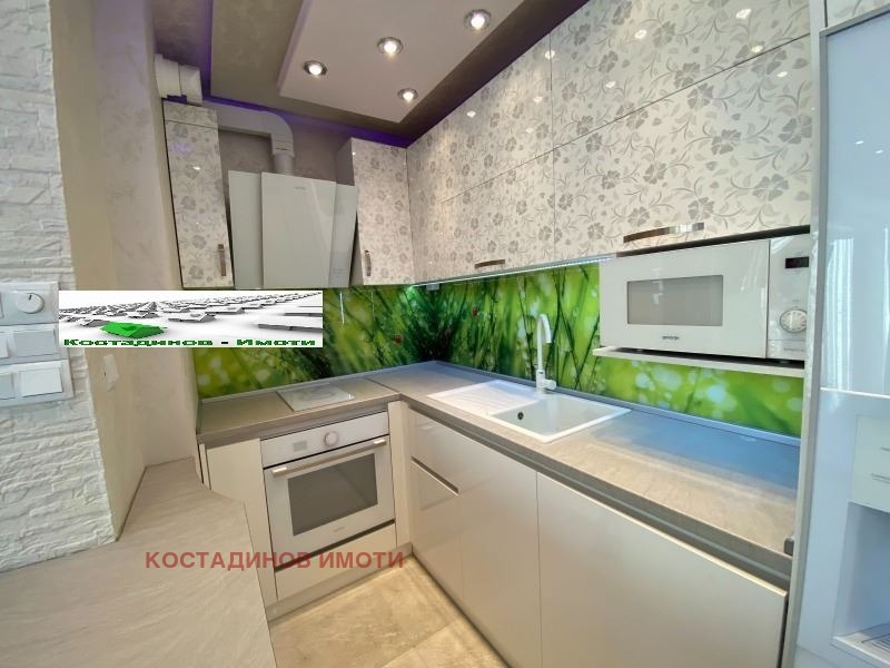 ���� ��� ���� 3-����� | Imot.bg � ����������� 1