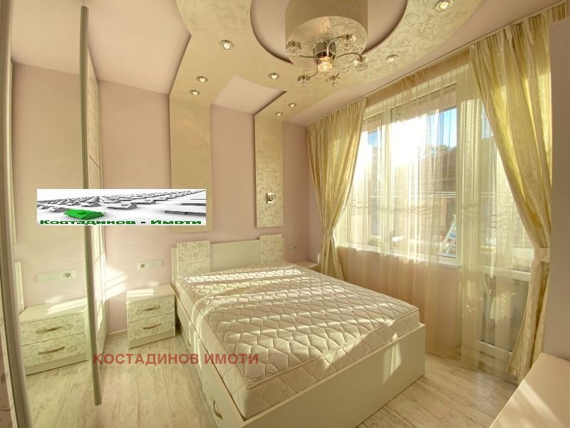 ���� ��� ���� 3-����� | Imot.bg � ����������� 2