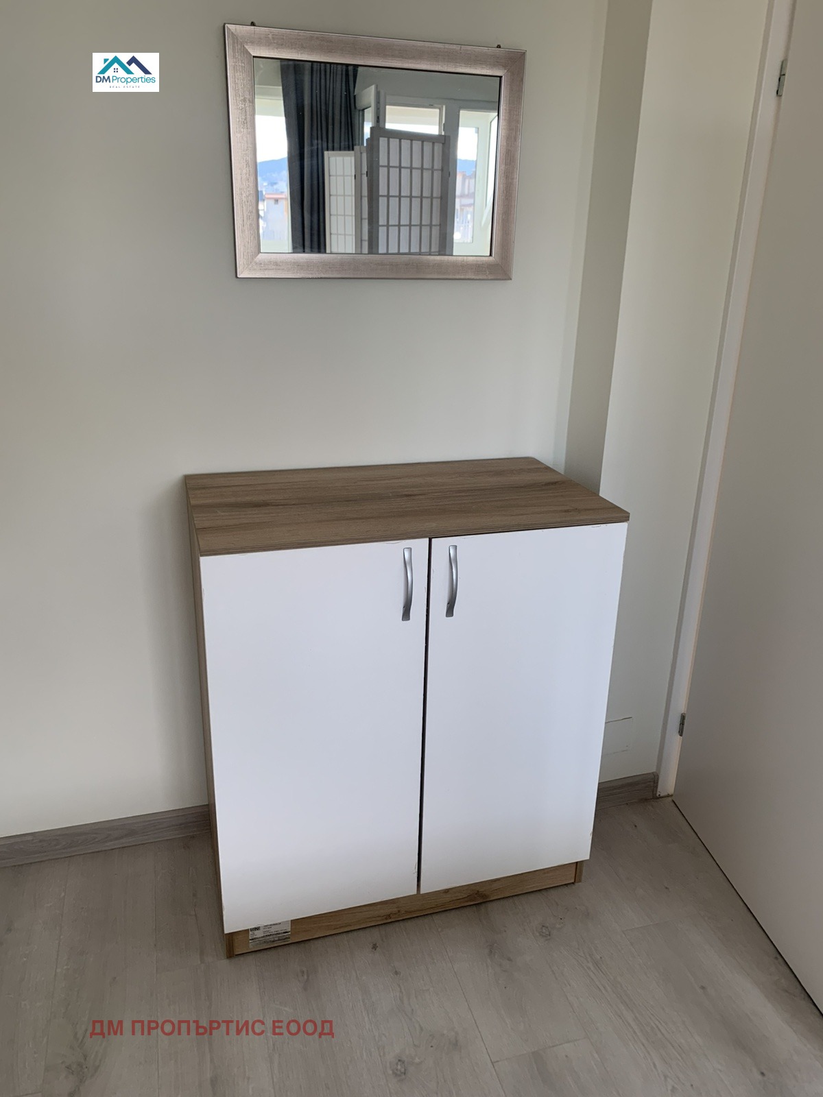 ���� ��� ���� 1-����� | Imot.bg � ����������� 8