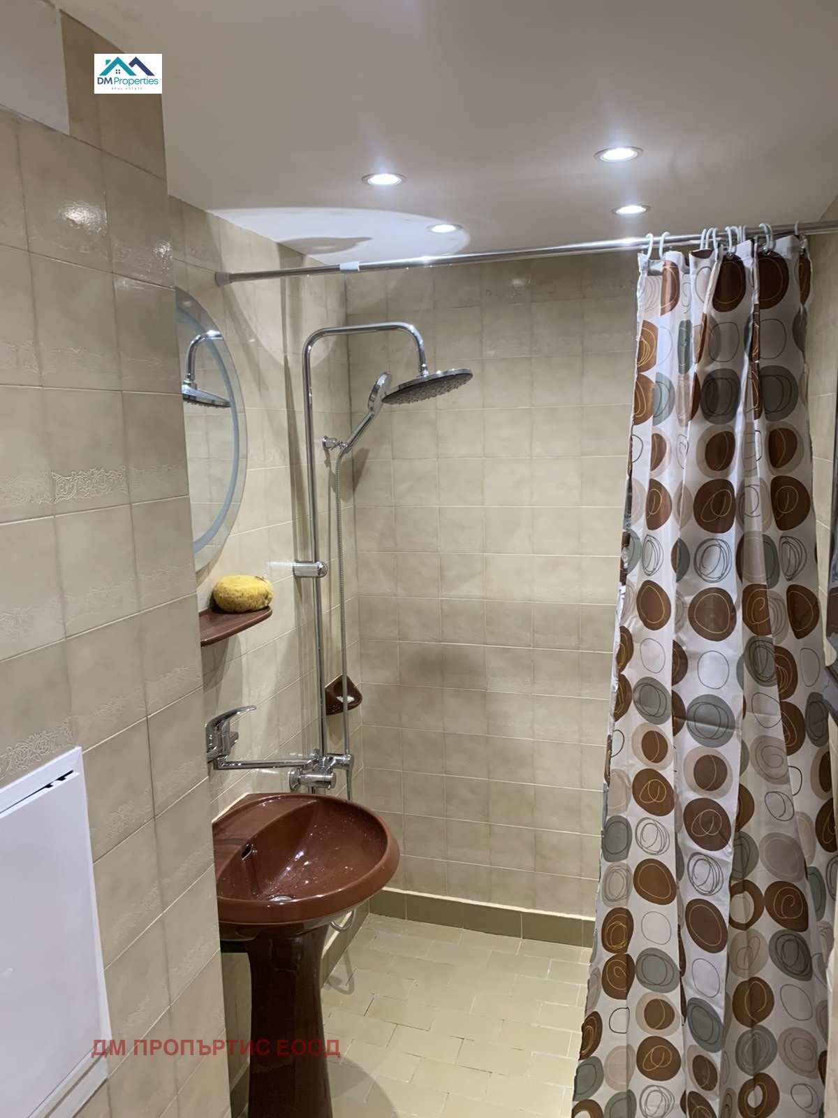 ���� ��� ���� 1-����� | Imot.bg � ����������� 6