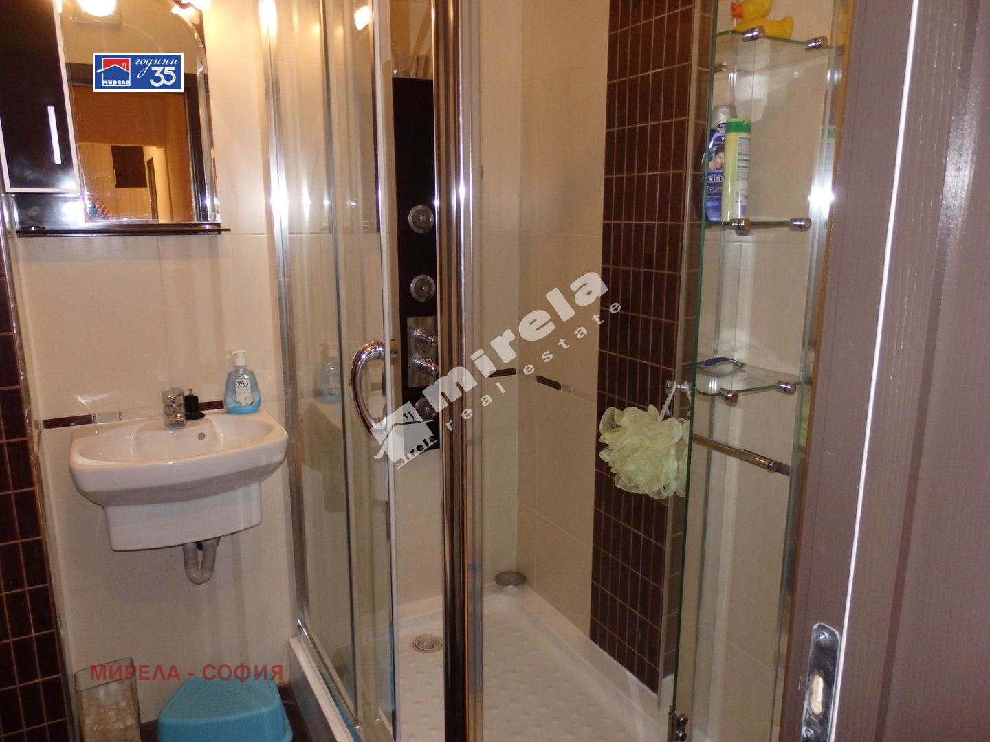 ���� ��� ���� 3-����� | Imot.bg � ����������� 10