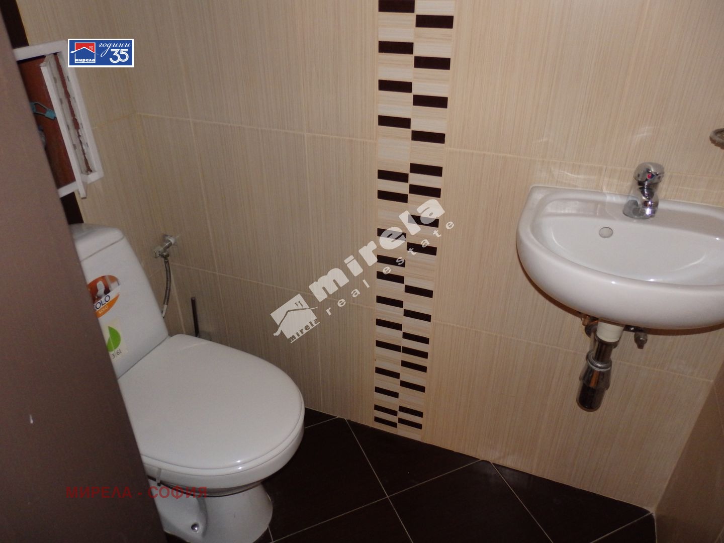 ���� ��� ���� 3-����� | Imot.bg � ����������� 9