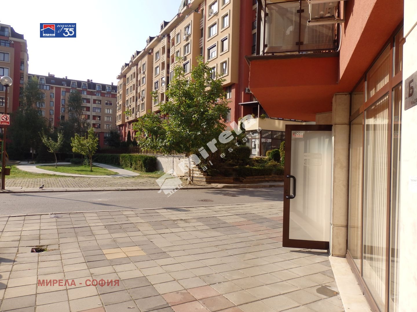 ���� ��� ���� 3-����� | Imot.bg � ����������� 16