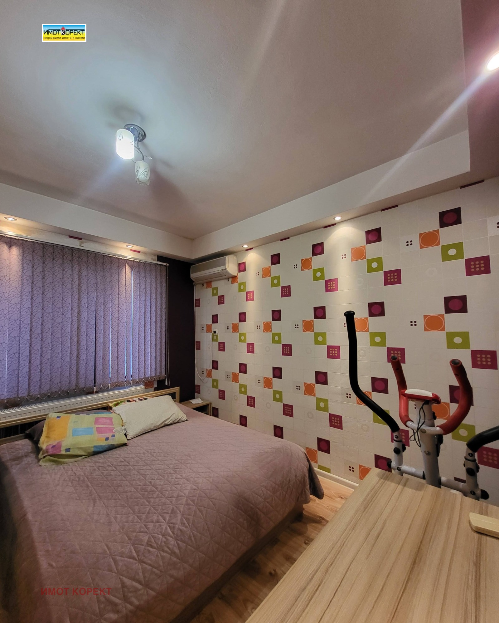 ���� ��� ���� ���� | Imot.bg � ����������� 12