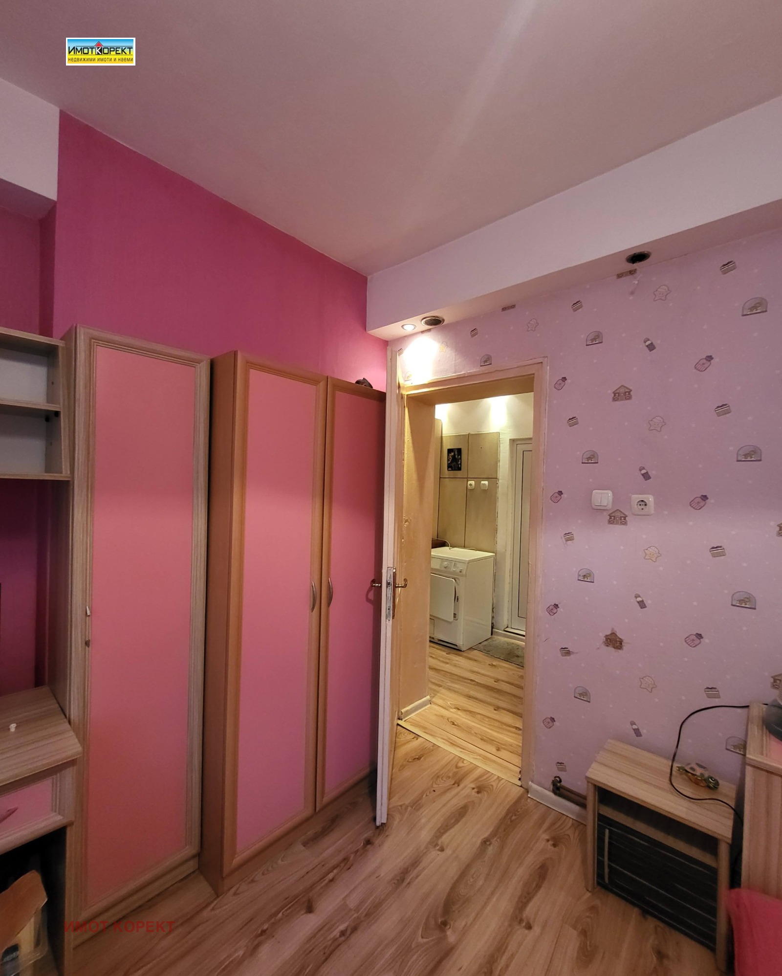 ���� ��� ���� ���� | Imot.bg � ����������� 9