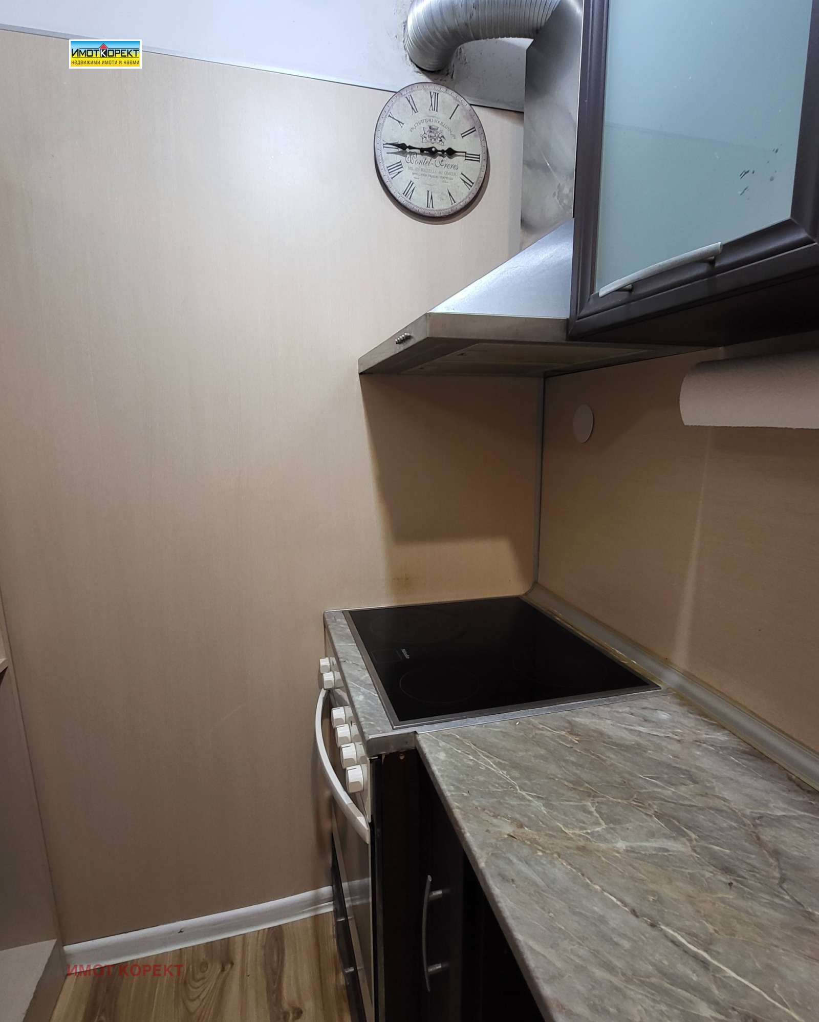 ���� ��� ���� ���� | Imot.bg � ����������� 4