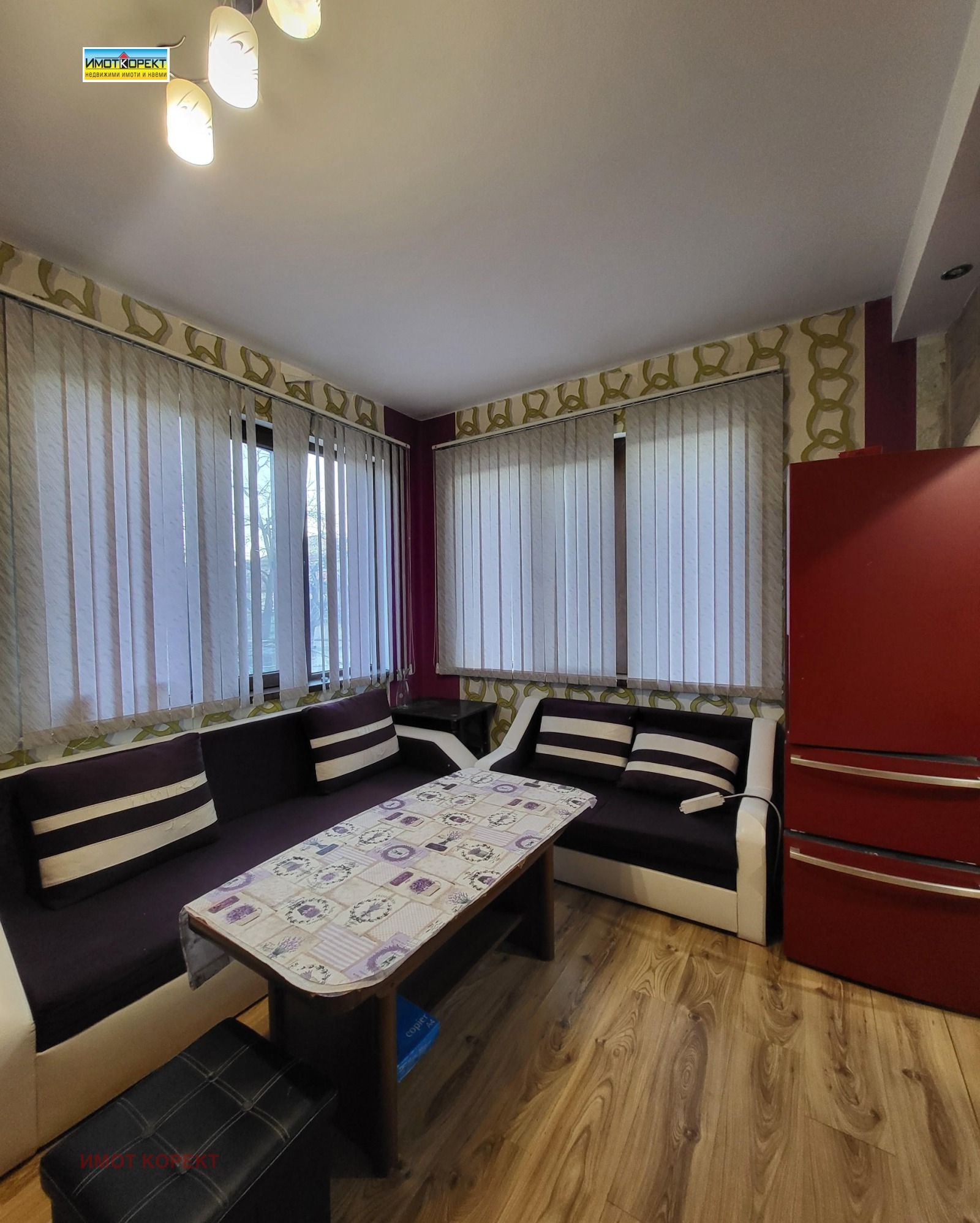 ���� ��� ���� ���� | Imot.bg � ����������� 1