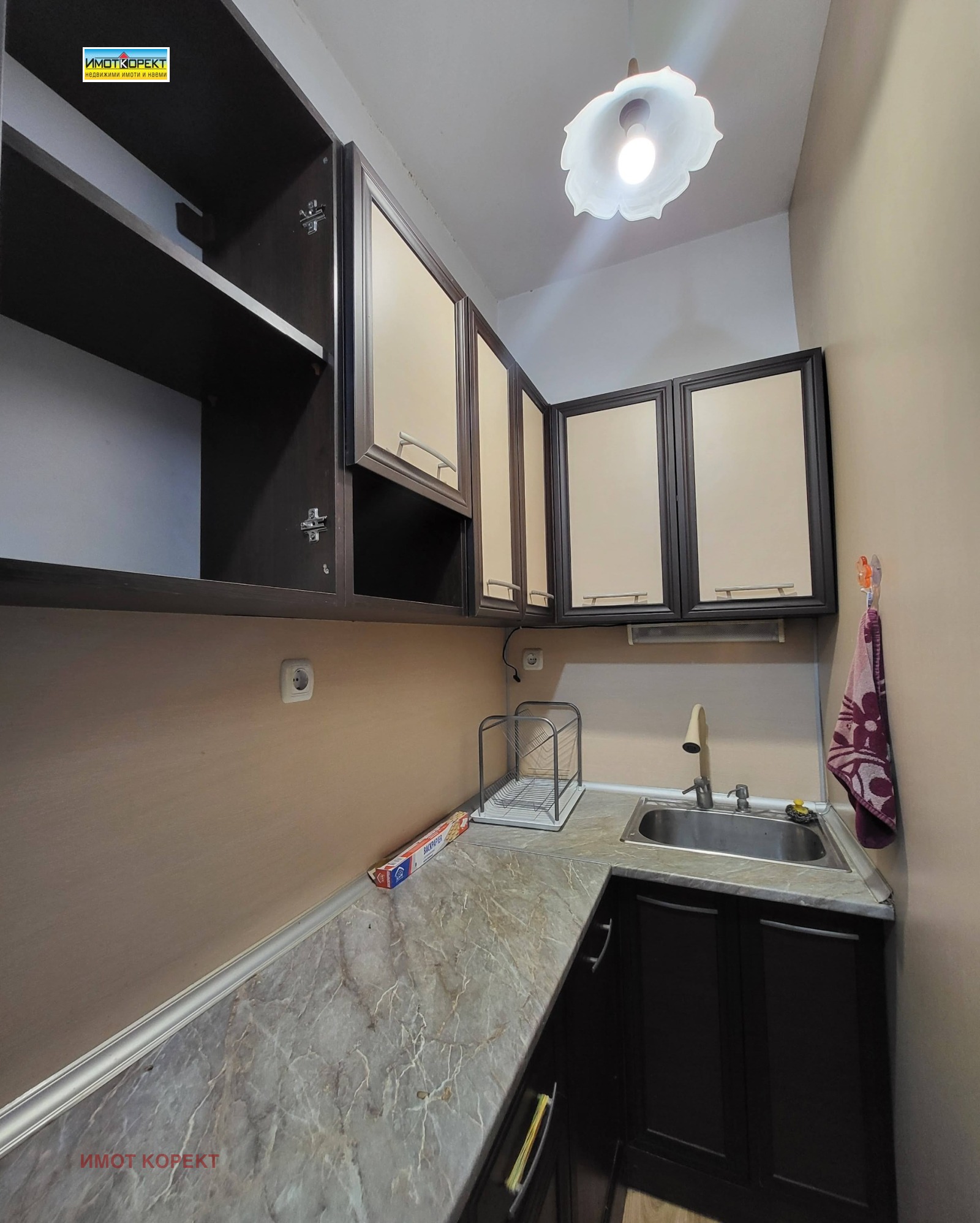 ���� ��� ���� ���� | Imot.bg � ����������� 3