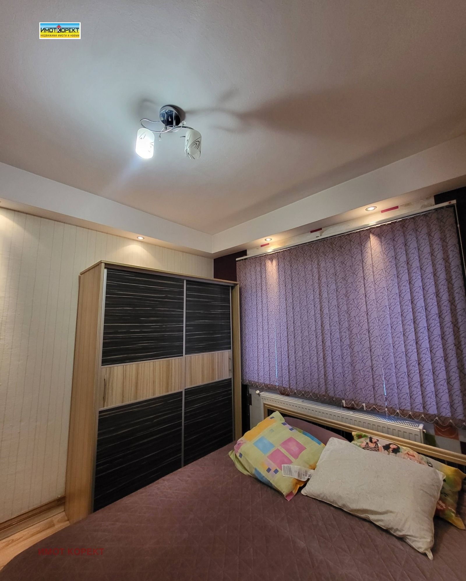 ���� ��� ���� ���� | Imot.bg � ����������� 13