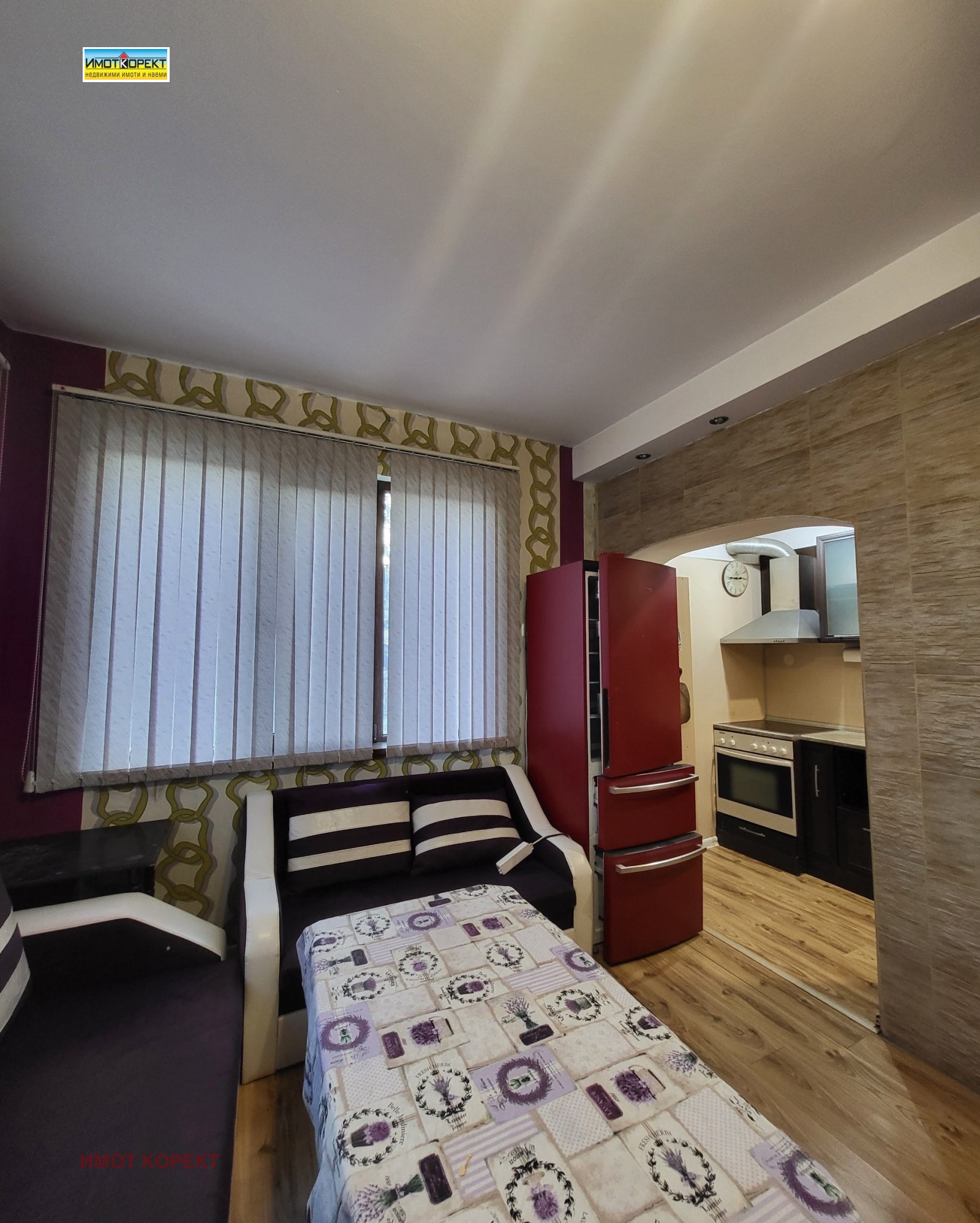 ���� ��� ���� ���� | Imot.bg � ����������� 2