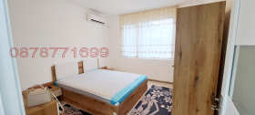    2- | Imot.bg    10