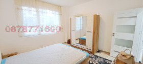    2- | Imot.bg    11