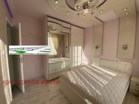 ���� ��� ���� 3-����� | Imot.bg � ����� ������ 4