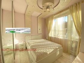 ���� ��� ���� 3-����� | Imot.bg � ����� ������ 2