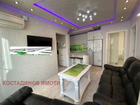 ���� ��� ���� 3-����� | Imot.bg � ����� ������ 6