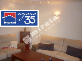 ���� ��� ���� 3-����� | Imot.bg � ����� ������ 2
