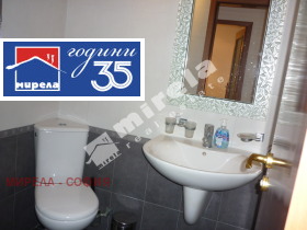 ���� ��� ���� 3-����� | Imot.bg � ����� ������ 12