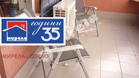 ���� ��� ���� 3-����� | Imot.bg � ����� ������ 14
