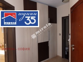 ���� ��� ���� 3-����� | Imot.bg � ����� ������ 8