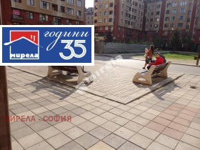 ���� ��� ���� 3-����� | Imot.bg � ����� ������ 15