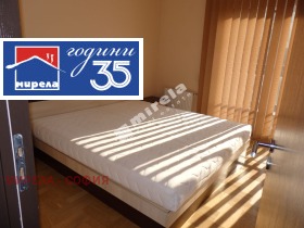 ���� ��� ���� 3-����� | Imot.bg � ����� ������ 3