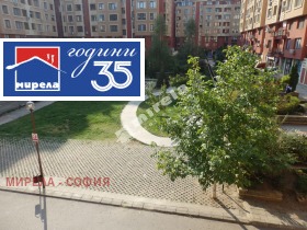 ���� ��� ���� 3-����� | Imot.bg � ����� ������ 6