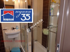 ���� ��� ���� 3-����� | Imot.bg � ����� ������ 10