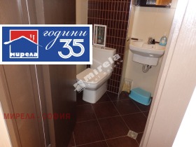 ���� ��� ���� 3-����� | Imot.bg � ����� ������ 11