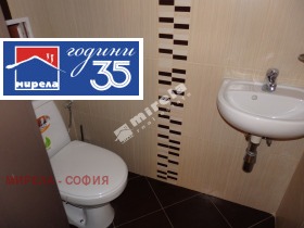 ���� ��� ���� 3-����� | Imot.bg � ����� ������ 9