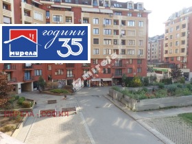 ���� ��� ���� 3-����� | Imot.bg � ����� ������ 5
