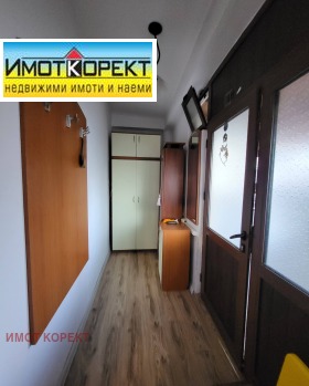 ���� ��� ���� ���� | Imot.bg � ����� ������ 14