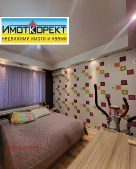 ���� ��� ���� ���� | Imot.bg � ����� ������ 12
