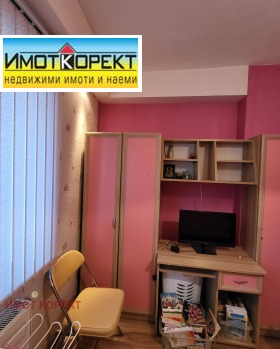 ���� ��� ���� ���� | Imot.bg � ����� ������ 8