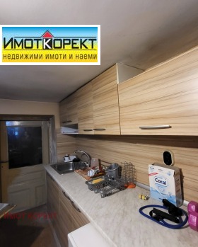 ���� ��� ���� ���� | Imot.bg � ����� ������ 15