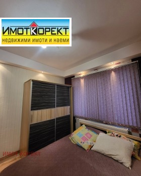 ���� ��� ���� ���� | Imot.bg � ����� ������ 13