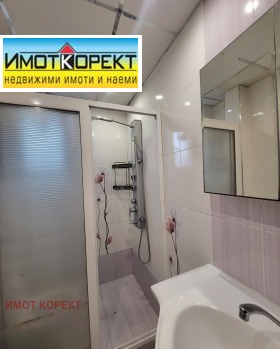 ���� ��� ���� ���� | Imot.bg � ����� ������ 10