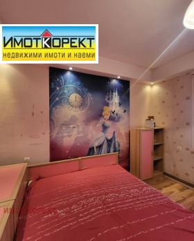 ���� ��� ���� ���� | Imot.bg � ����� ������ 7