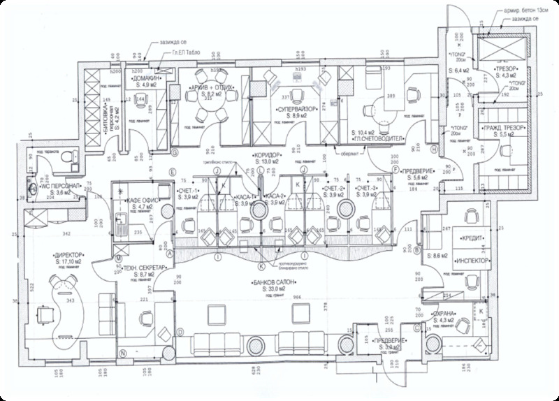A louer  Bureau Rouse , Tsentar , 212 m² | 80393471 - image [7]