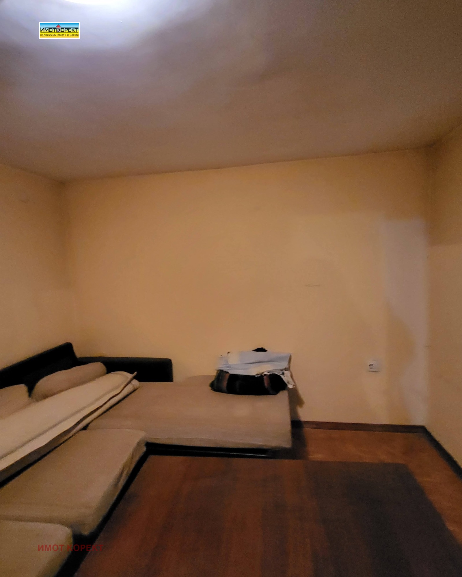 Дава под наем КЪЩА, гр. Пазарджик, Младост, снимка 15 - Къщи - 53813251