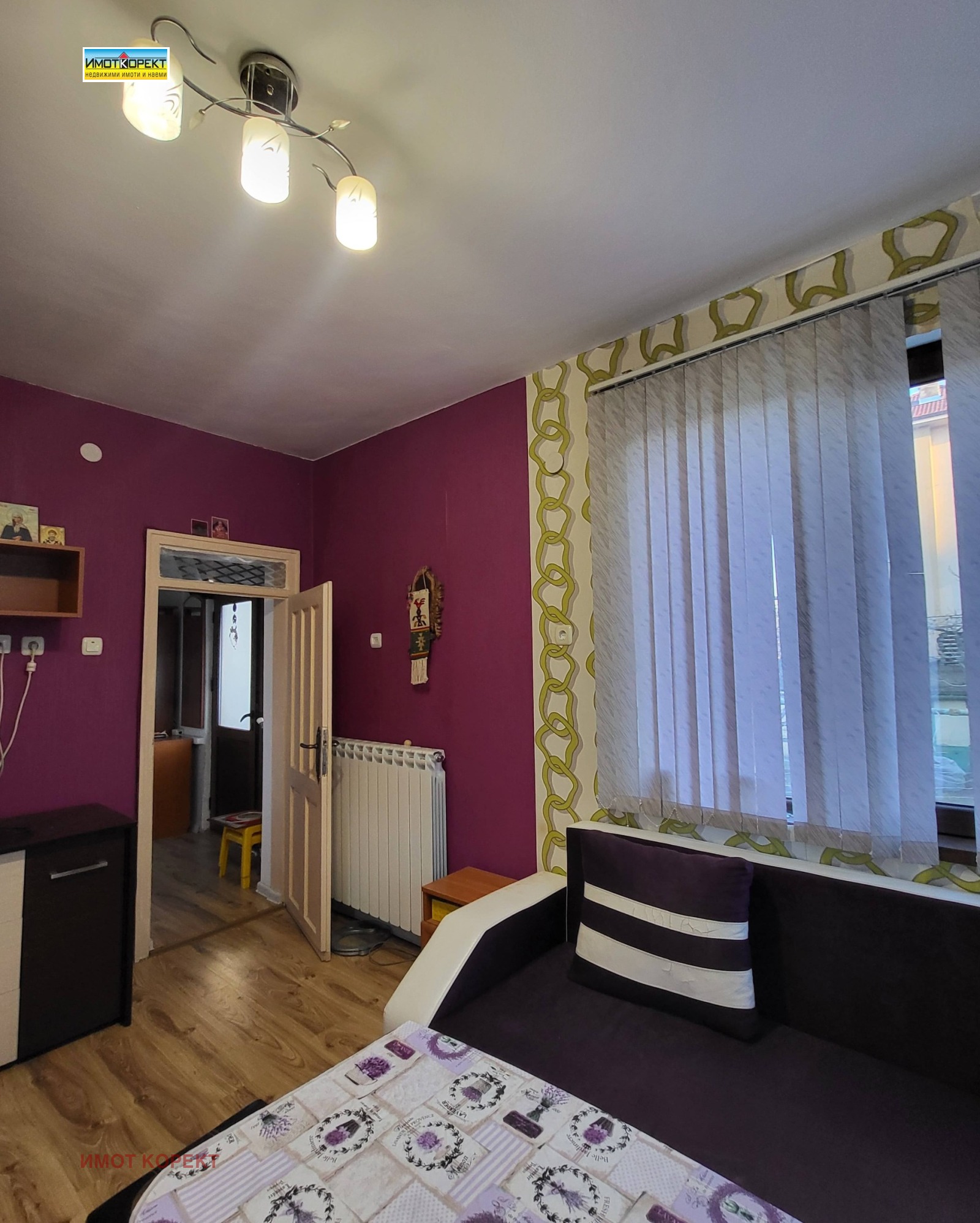 Дава под наем КЪЩА, гр. Пазарджик, Младост, снимка 4 - Къщи - 53813251