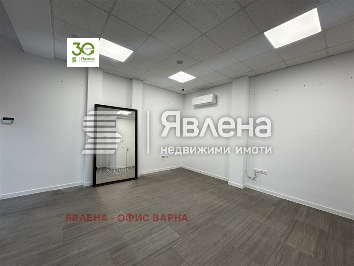 ���� ��� ���� ������� | Imot.bg � ����������� 5