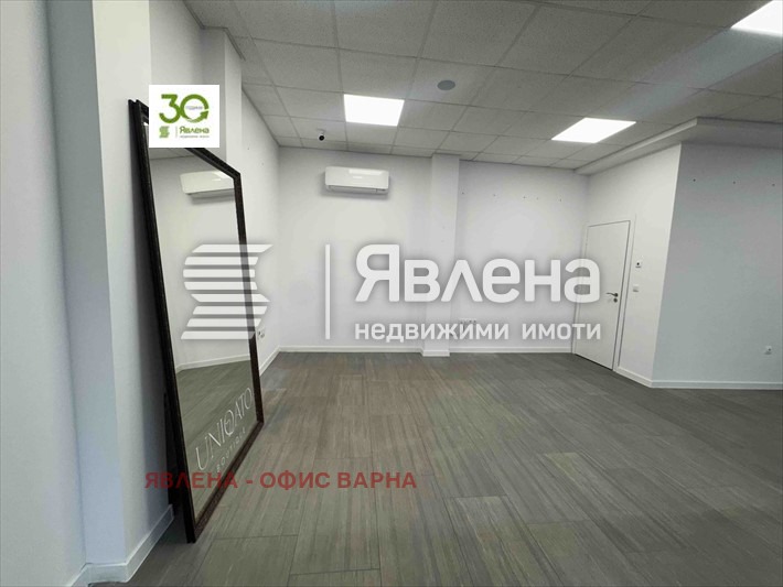 ���� ��� ���� ������� | Imot.bg � ����������� 3